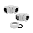 CORSAIR HYDRO X FITTING HARD XF 90 ANGLED GLOSSY WHITE 2-PACK (12MM OD COMPRESSION)