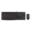 pliktrologio logitech 920 002541 mk120 desktop gr photo