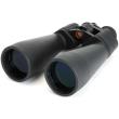 celestron skymaster 25x70 binocular 71008 photo