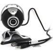 gembird cam69u usb20 webcam 13m pixels w microphone and software photo gembird cam69u usb20 webcam 13m pixels w microphone and software photo
