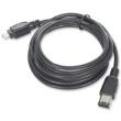 gembird ccb fwp 46 6 firewire ieee 1394 cable 6p 4p 18m photo gembird ccb fwp 46 6 firewire ieee 1394 cable 6p 4p 18m photo