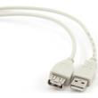 cablexpert cc usb2 amaf 75cm 300 usb extension cable 075m photo