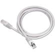 cablexpert pp12 15m patch cord cat5e molded strain relief 50u plugs 15m photo