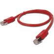 cablexpert pp22 2m r red ftp patch cord molded strain relief 50u plugs 2m photo