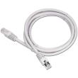 cablexpert pp22 3m ftp patch cord cat5e molded strain relief 50u plugs 3m photo