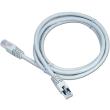 cablexpert pp22 75m ftp patch cord molded strain relief 50u plugs 75m photo