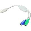 cablexpert uaps12 usb to ps 2 converter cable 03m photo