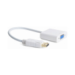 cablexpert a dpm vgaf 02 w displayport to vga adapter cable white photo cablexpert a dpm vgaf 02 w displayport to vga adapter cable white photo