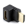 cablexpert a hdmi270 fml hdmi right angle adapter 270 upwards photo