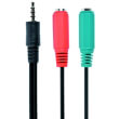 CABLEXPERT CCA-417 3.5MM AUDIO + MICROPHONE ADAPTER CABLE 0.2M