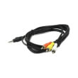 cablexpert cca 4p2r 2m 35mm 4 pin to rca audio video cable 2m photo