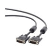 cablexpert cc dvi2 bk 10 dvi video cable dual link 3m black photo cablexpert cc dvi2 bk 10 dvi video cable dual link 3m black photo