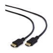 cablexpert cc hdmi4l 1m high speed hdmi cable with ethernet 1m ccs photo
