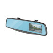 forever vr 140 car video recorder mirror photo forever vr 140 car video recorder mirror photo
