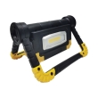 work light hunter wr7005 10w 1000lm photo