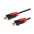 savio cl 140 hdmi cable v20 75m copper black photo savio cl 140 hdmi cable v20 75m copper black photo