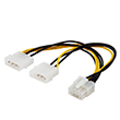 savio ak 18 2xmolex power cable 4 pin m 8 pin eps photo