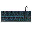 savio tempest rx keyboard mechanical blue outemu photo