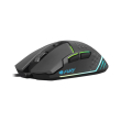 fury nfu 1654 battler 6400dpi gaming mouse photo fury nfu 1654 battler 6400dpi gaming mouse photo