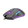 fury nfu 1659 hunter 20 6400dpi gaming mouse photo