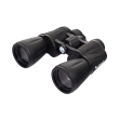 levenhuk atom 20x50 binoculars 67683 photo levenhuk atom 20x50 binoculars 67683 photo