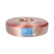 logilink ca1085 speaker cable 2x 25 mm 50m photo