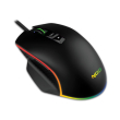 nod run amok gaming mouse photo nod run amok gaming mouse photo