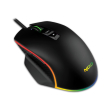 nod run amok gaming mouse photo