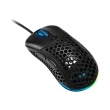 sharkoon light 200 black mouse photo