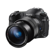 sony dsc rx10 mark iv photo sony dsc rx10 mark iv photo