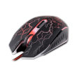 rebeltec gaming mouse diablo photo