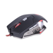 rebeltec gaming mouse falcon photo rebeltec gaming mouse falcon photo