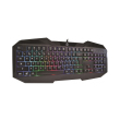 rebeltec patrol wire keyboard with backlight black photo