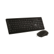 rebeltec simplo set wire keyboard wire mouse black photo rebeltec simplo set wire keyboard wire mouse black photo