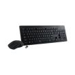 rebeltec wireless set keyboard millenium mouse photo