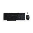 rebeltec wireless set keyboard mouse vortex photo rebeltec wireless set keyboard mouse vortex photo