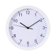 hama 186341 wall clock pure 25 cm quiet white photo