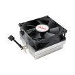akasa ak cc1107ep01 cooler for amd cpus photo akasa ak cc1107ep01 cooler for amd cpus photo