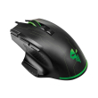 nod punisher wired rgb gaming mouse photo nod punisher wired rgb gaming mouse photo