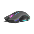 fury nfu 1699 scrapper rgb backlight 6400dpi gaming mouse photo