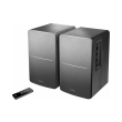 edifier r1280t speaker black photo edifier r1280t speaker black photo
