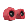 edifier g2000 rgb speaker red photo