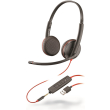 plantronics blackwire c3225 usb stereo photo plantronics blackwire c3225 usb stereo photo