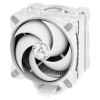 arctic freezer 34 esports duo grey white photo