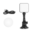 4smarts mobile video light loomipod pocket with suction cup holder photo