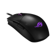 asus rog strix impact ii mouse photo