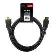 speedlinksl 4414 bk 150 high speed hdmi cable 15m no packaging photo