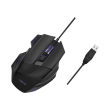 logilink id0202 ergonomic usb gaming mouse 2400 dpi black photo