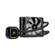 corsair cpu liquid cooler h60i rgb pro xt photo corsair cpu liquid cooler h60i rgb pro xt photo