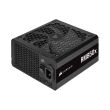 psu corsair cp 9020200 eu rm850x 850w 80 plus gold full modular photo